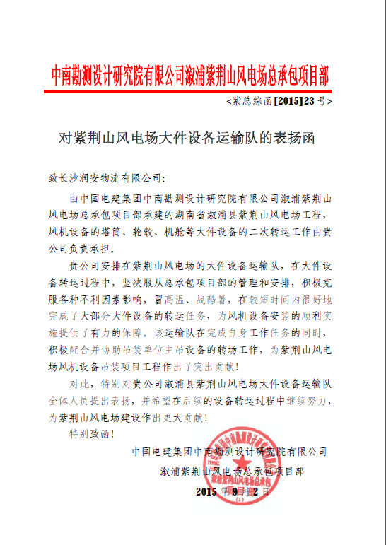 &#24320;&#20113;&#25163;&#26426;&#31449;&#30331;&#24405;&#20837;&#21475;&#45;&#24320;&#20113;&#111;&#110;&#108;&#105;&#110;&#101;&#40;&#20013;&#22269;&#41;