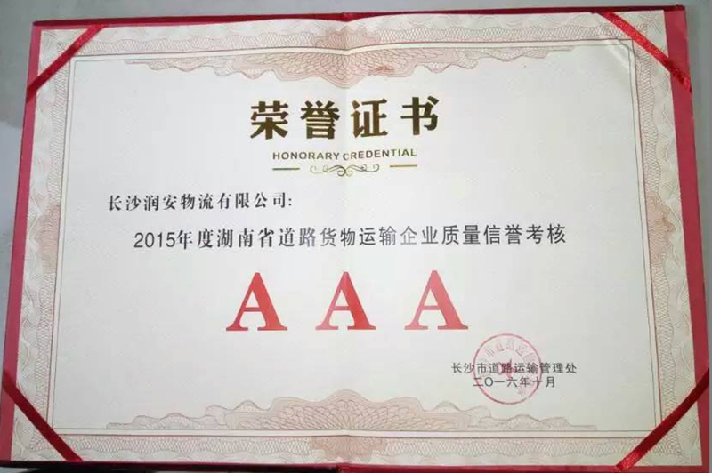 &#24320;&#20113;&#25163;&#26426;&#31449;&#30331;&#24405;&#20837;&#21475;&#45;&#24320;&#20113;&#111;&#110;&#108;&#105;&#110;&#101;&#40;&#20013;&#22269;&#41;