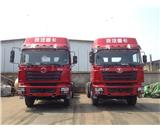 新购（gòu）两台430匹马力牵引车