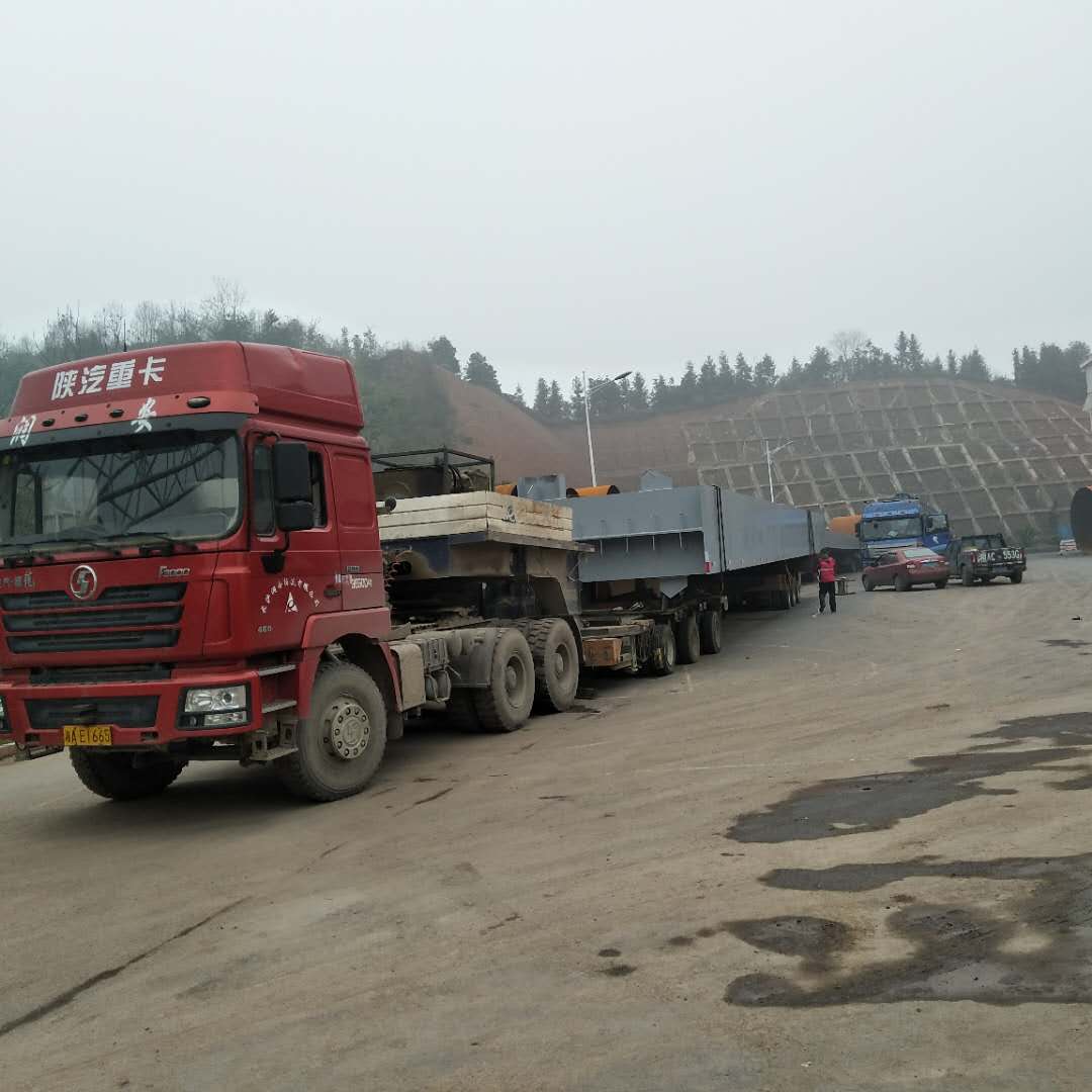 &#24320;&#20113;&#25163;&#26426;&#31449;&#30331;&#24405;&#20837;&#21475;&#45;&#24320;&#20113;&#111;&#110;&#108;&#105;&#110;&#101;&#40;&#20013;&#22269;&#41;