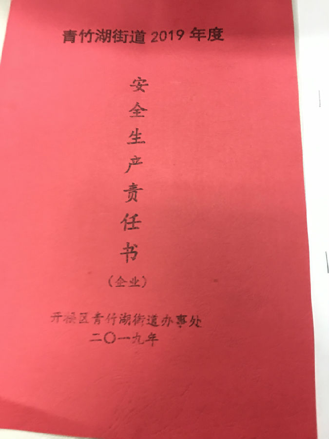 &#24320;&#20113;&#25163;&#26426;&#31449;&#30331;&#24405;&#20837;&#21475;&#45;&#24320;&#20113;&#111;&#110;&#108;&#105;&#110;&#101;&#40;&#20013;&#22269;&#41;