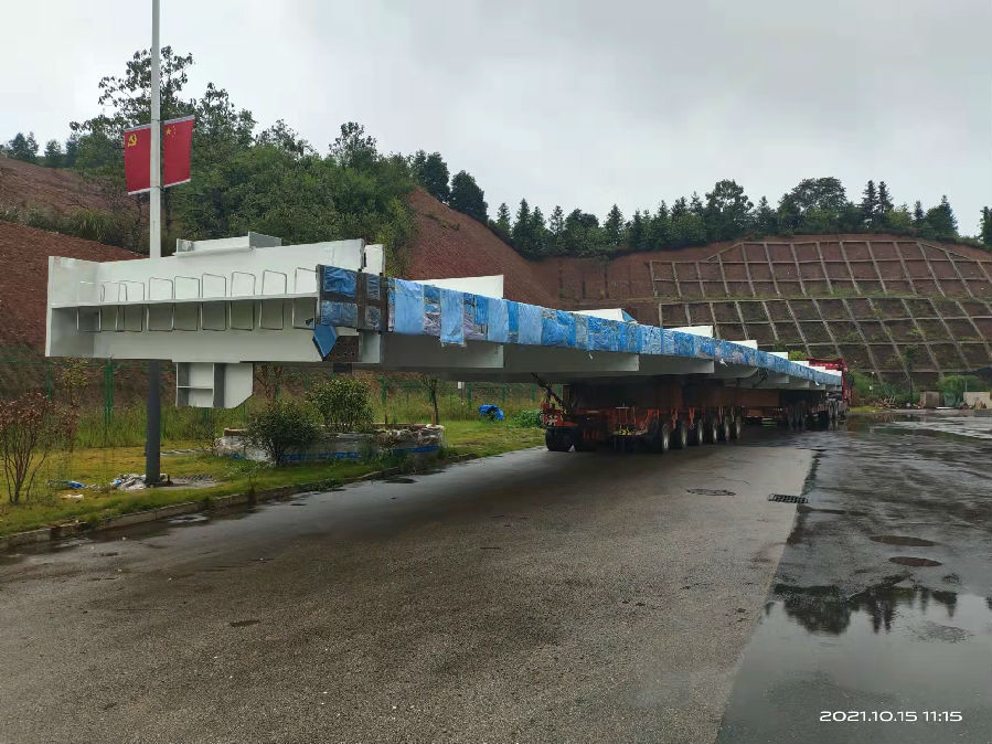 &#24320;&#20113;&#25163;&#26426;&#31449;&#30331;&#24405;&#20837;&#21475;&#45;&#24320;&#20113;&#111;&#110;&#108;&#105;&#110;&#101;&#40;&#20013;&#22269;&#41;