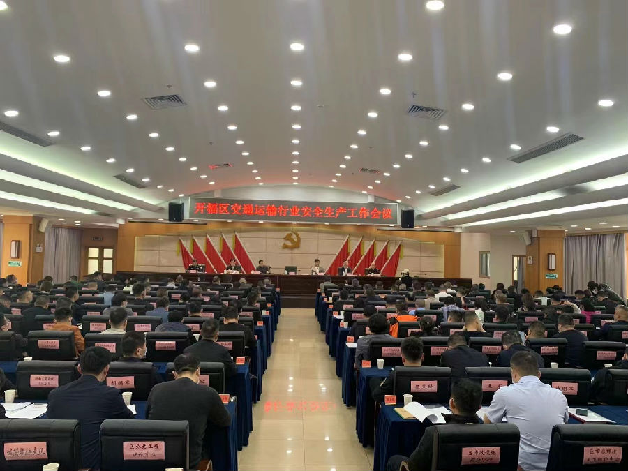 &#24320;&#20113;&#25163;&#26426;&#31449;&#30331;&#24405;&#20837;&#21475;&#45;&#24320;&#20113;&#111;&#110;&#108;&#105;&#110;&#101;&#40;&#20013;&#22269;&#41;