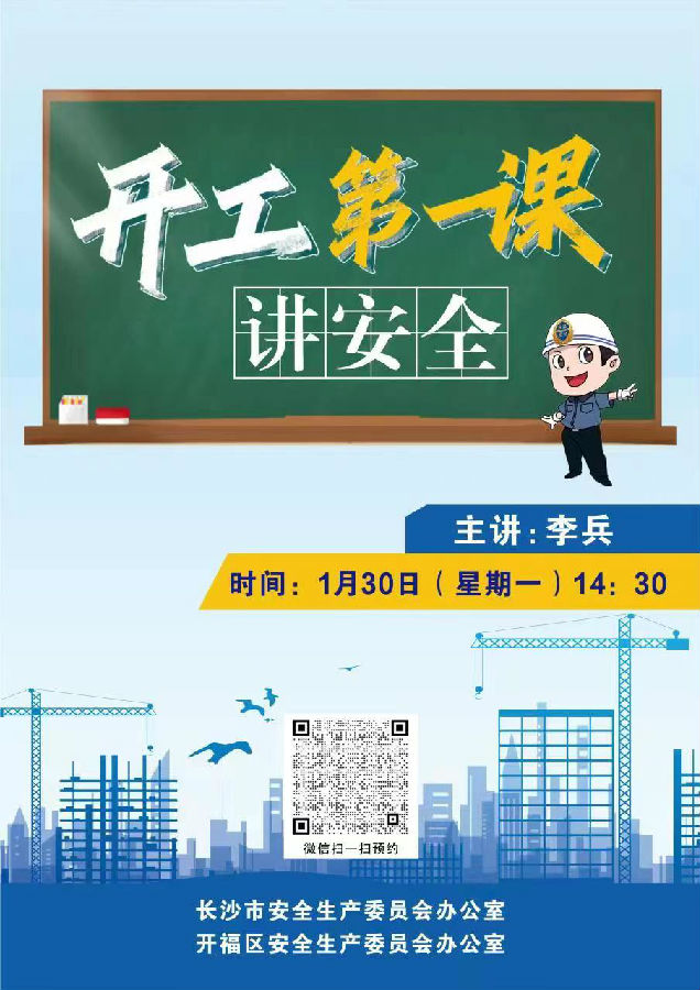 &#24320;&#20113;&#25163;&#26426;&#31449;&#30331;&#24405;&#20837;&#21475;&#45;&#24320;&#20113;&#111;&#110;&#108;&#105;&#110;&#101;&#40;&#20013;&#22269;&#41;