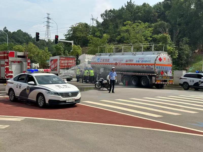 &#24320;&#20113;&#25163;&#26426;&#31449;&#30331;&#24405;&#20837;&#21475;&#45;&#24320;&#20113;&#111;&#110;&#108;&#105;&#110;&#101;&#40;&#20013;&#22269;&#41;