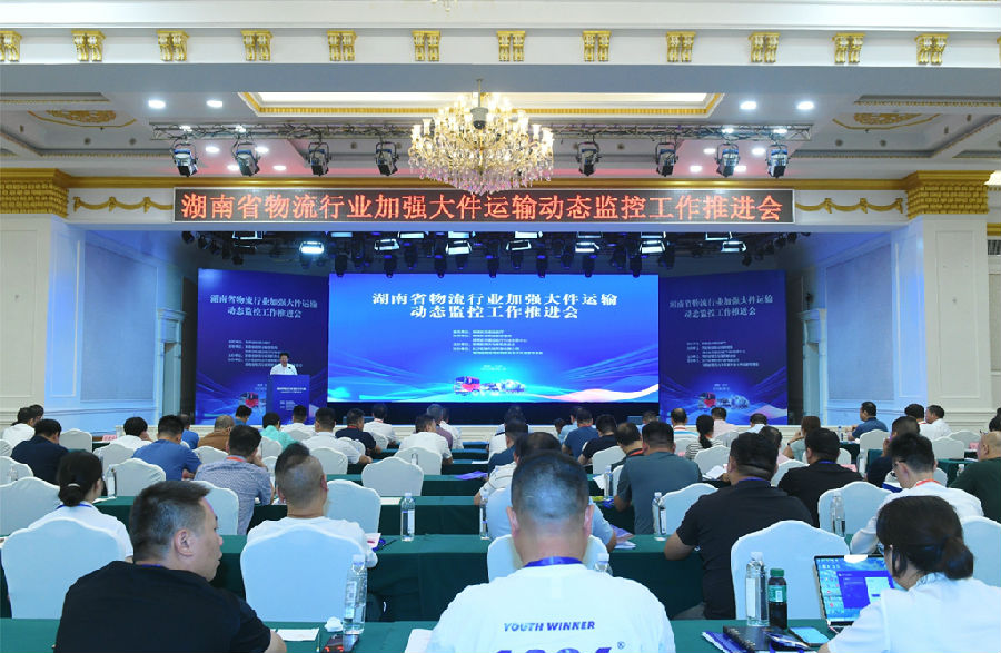 &#24320;&#20113;&#25163;&#26426;&#31449;&#30331;&#24405;&#20837;&#21475;&#45;&#24320;&#20113;&#111;&#110;&#108;&#105;&#110;&#101;&#40;&#20013;&#22269;&#41;
