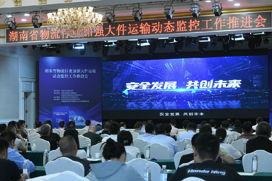 &#24320;&#20113;&#25163;&#26426;&#31449;&#30331;&#24405;&#20837;&#21475;&#45;&#24320;&#20113;&#111;&#110;&#108;&#105;&#110;&#101;&#40;&#20013;&#22269;&#41;