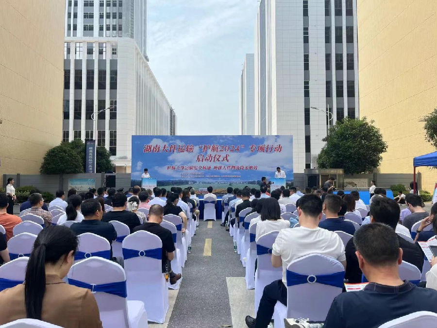 &#24320;&#20113;&#25163;&#26426;&#31449;&#30331;&#24405;&#20837;&#21475;&#45;&#24320;&#20113;&#111;&#110;&#108;&#105;&#110;&#101;&#40;&#20013;&#22269;&#41;