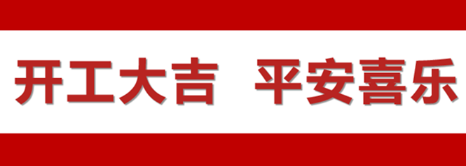 &#24320;&#20113;&#25163;&#26426;&#31449;&#30331;&#24405;&#20837;&#21475;&#45;&#24320;&#20113;&#111;&#110;&#108;&#105;&#110;&#101;&#40;&#20013;&#22269;&#41;