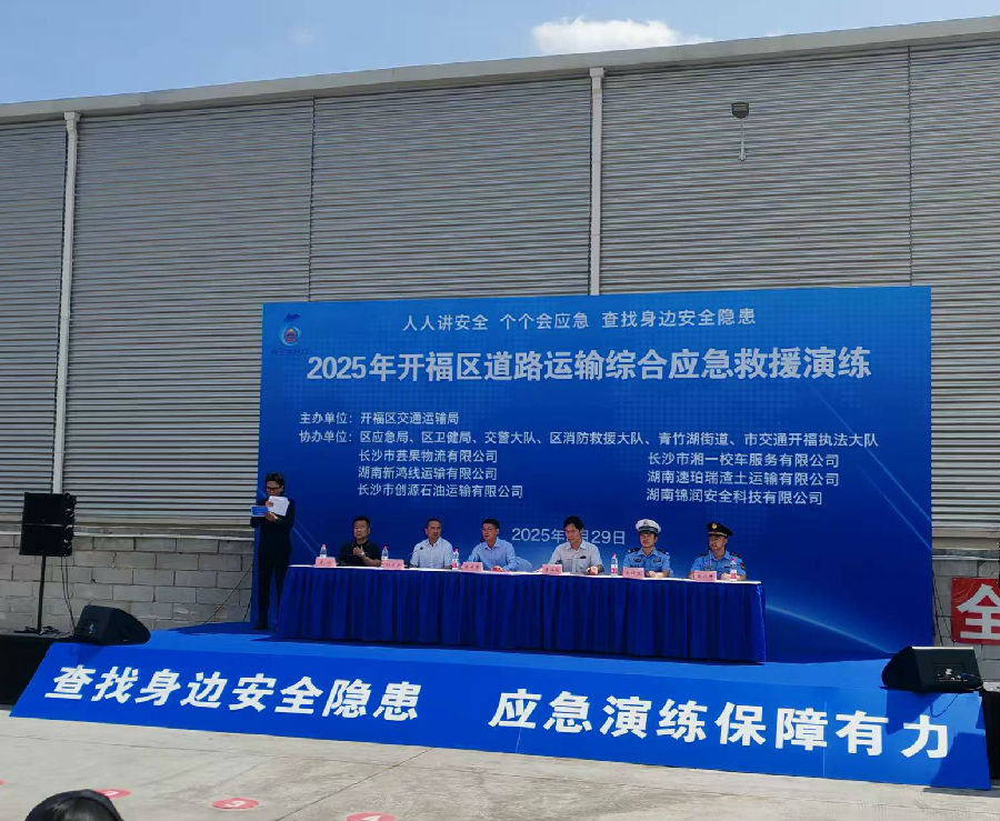 &#24320;&#20113;&#25163;&#26426;&#31449;&#30331;&#24405;&#20837;&#21475;&#45;&#24320;&#20113;&#111;&#110;&#108;&#105;&#110;&#101;&#40;&#20013;&#22269;&#41;